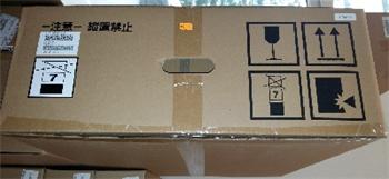 Minolta Transfer Belt C552 /C652 (A0P0R70011) (A2X0R70111)