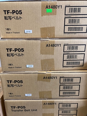 Minolta Transfer Belt Unit TF-P05 (A1480Y1) C25/C35/C3100P/MC4750