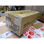 Minolta Waste Toner Box BH C35/ineo +35 WB-P03  poškozený obal