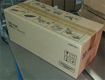 Minolta Waste Toner Box WX-103 (A4NNWY1) (A4NNWY3) C224/C284