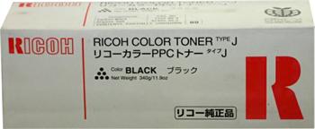 Ricoh Toner /NRG MPW5100/MPW7140/GEI 5636/Lanier LW5100/LW7140/Savin5100WD/7140WD