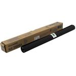 Sharp Drum MX-31GRSA EOL