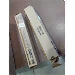 Sharp MX-230B2 poškozený obal