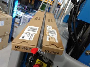 Sharp MX-230PD blok pro čištění prachu poškozený obal