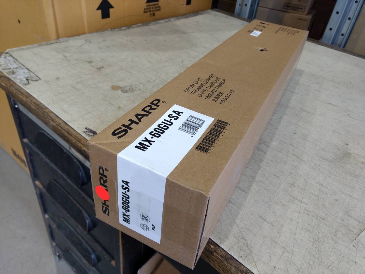 Sharp OPC Drum Unit MX-60GUSA poškozený obal
