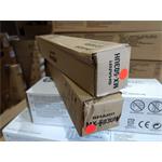 Sharp Upper Heat Roller Kit MX-503UH-  EOL poškozený obal