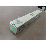 Sharp Web Cleaning Kit MX-503WC EOL