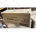 Triumph Adler Printer Kit PK-5018Y Yellow (1T02TWATA0) poškozený obal