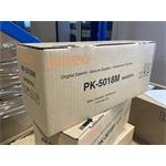 Utax Printer Kit PK-5018M Magenta (1T02TWBUT0)