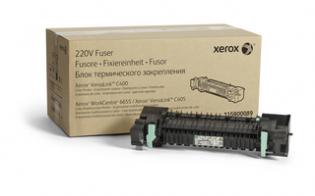 Xerox Fusing 220V VersaLink C400/C405 (115R00089)
