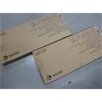 Xerox Waste Toner Bottle 008R12990 poškozený obal